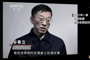 沪媒：国足进球难于上青天，让人感受到从未有过的寒意